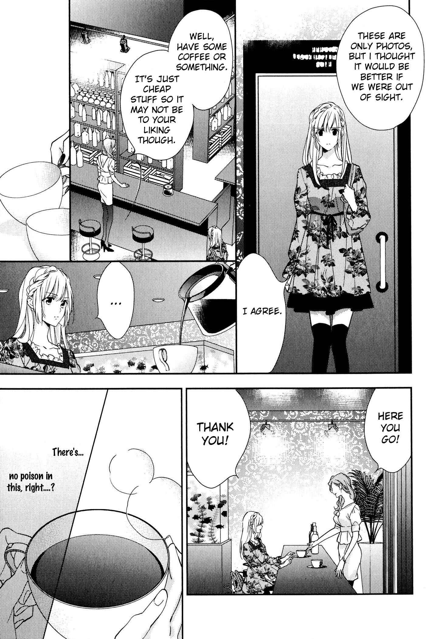 Page 12 Chapter 7 Hanayome wa Juunanasai