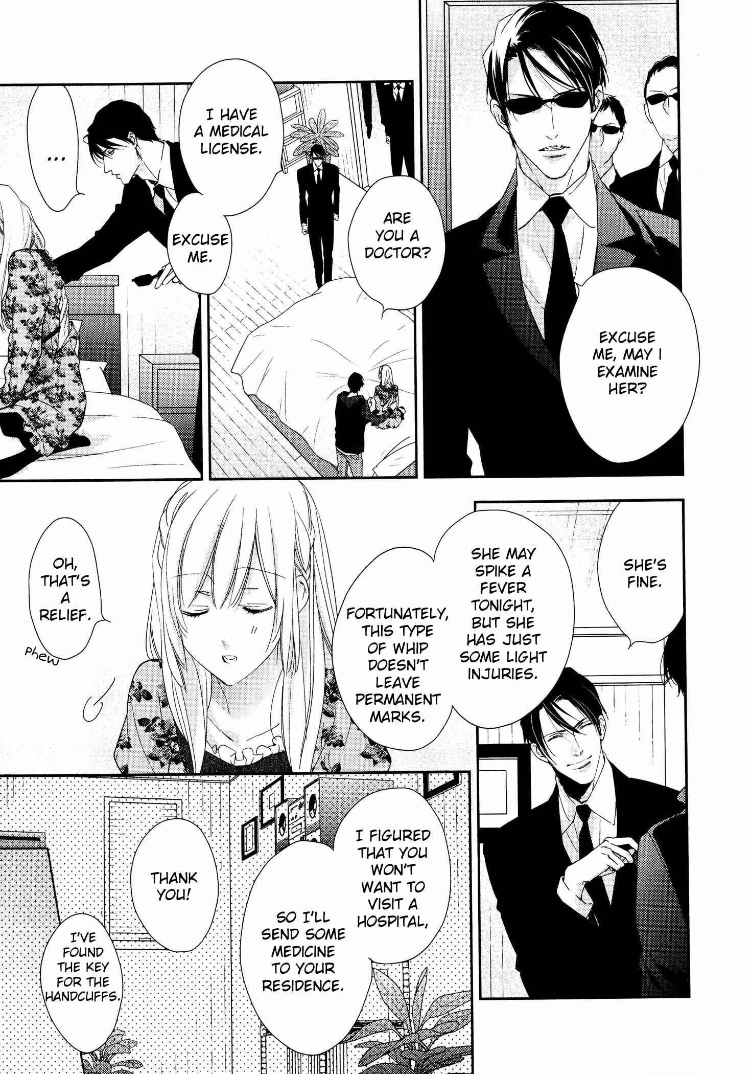 Page 26 Chapter 7 Hanayome wa Juunanasai