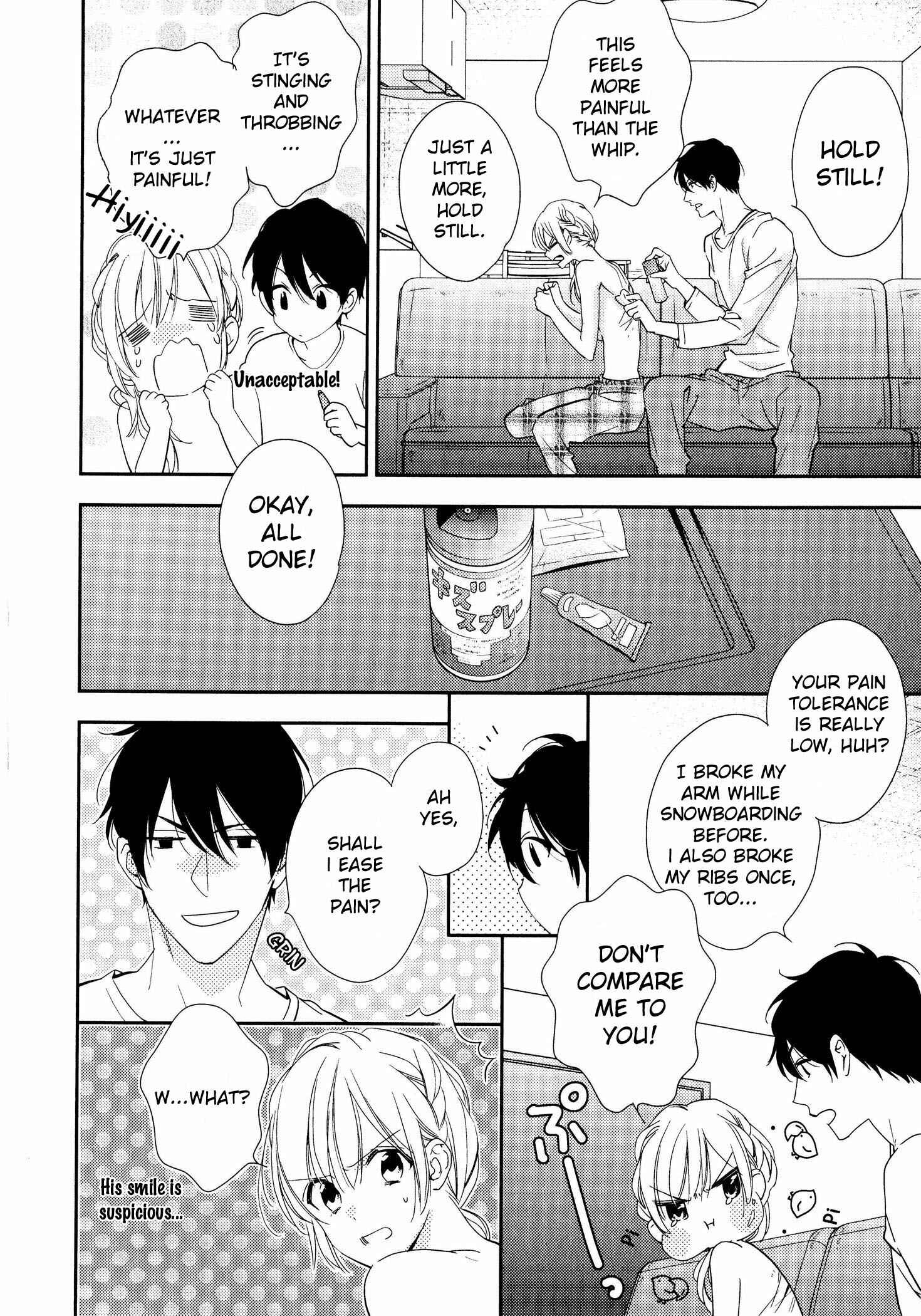 Page 29 Chapter 7 Hanayome wa Juunanasai