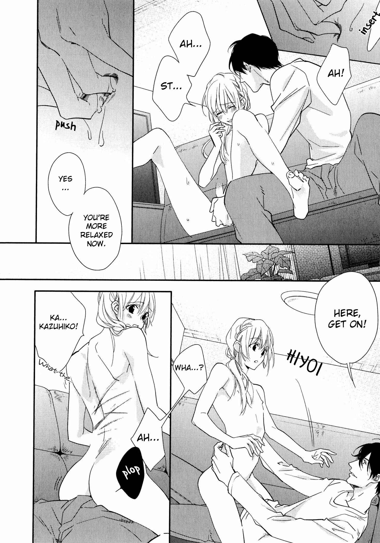 Page 31 Chapter 7 Hanayome wa Juunanasai