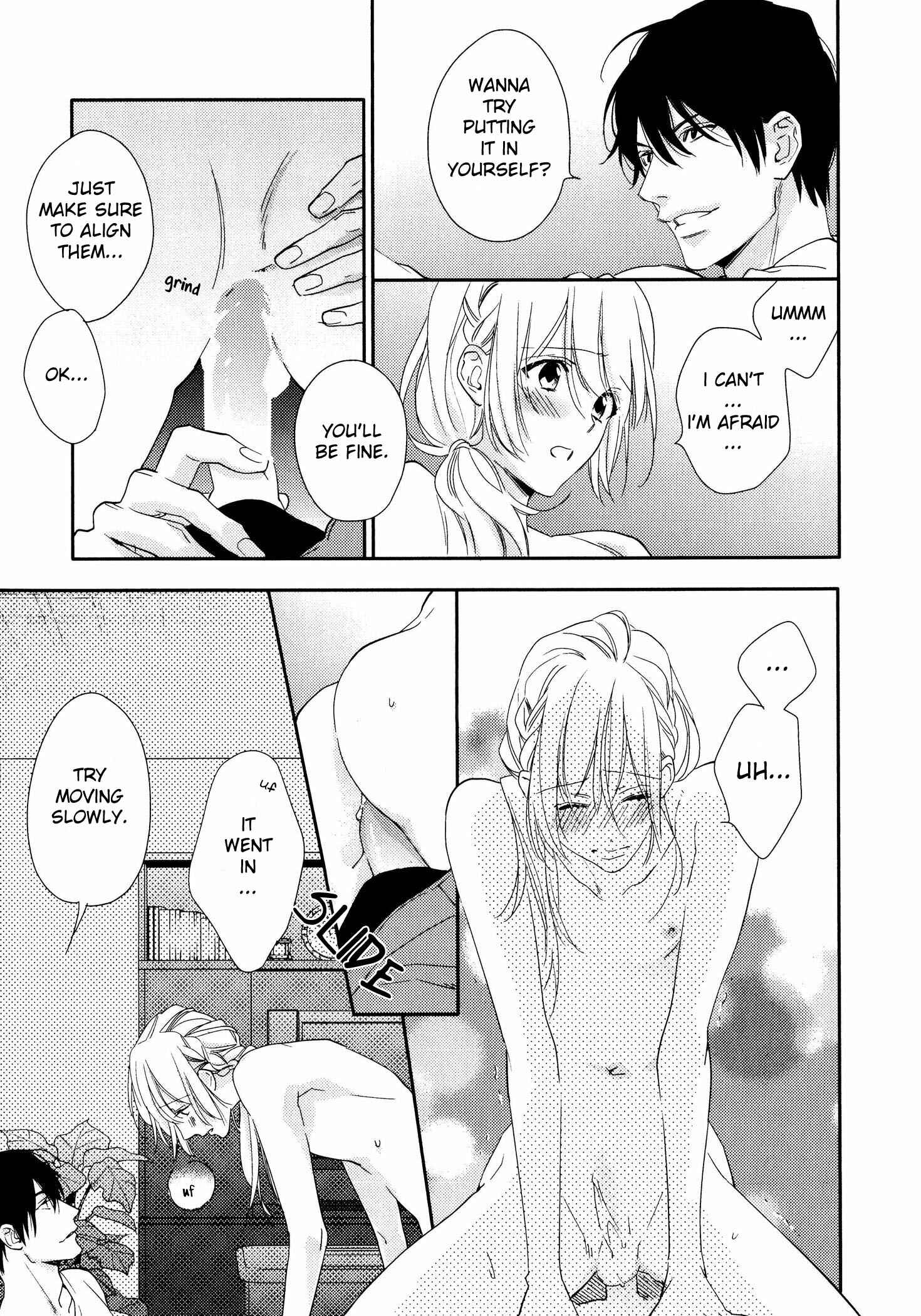Page 32 Chapter 7 Hanayome wa Juunanasai