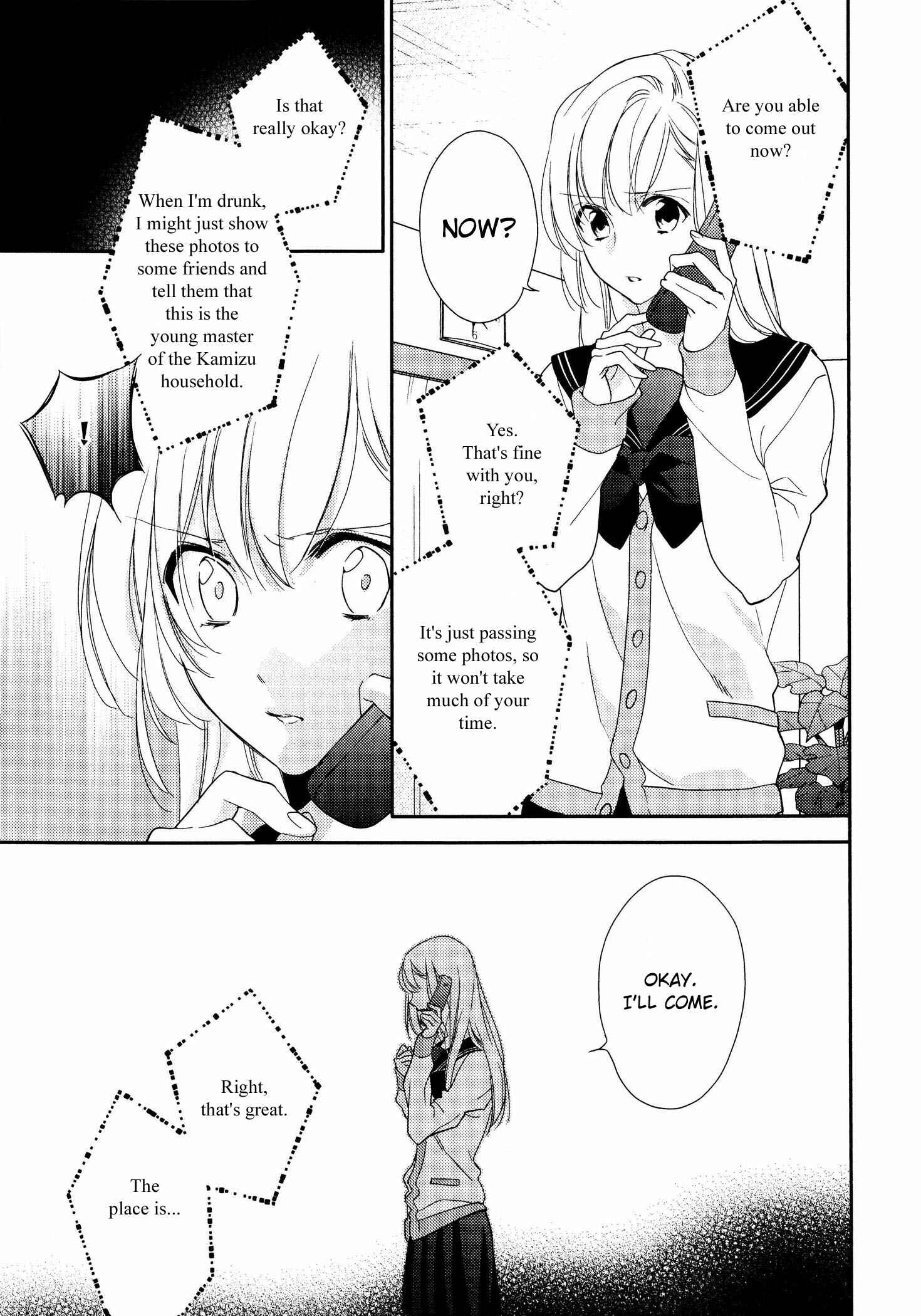 Page 8 Chapter 7 Hanayome wa Juunanasai