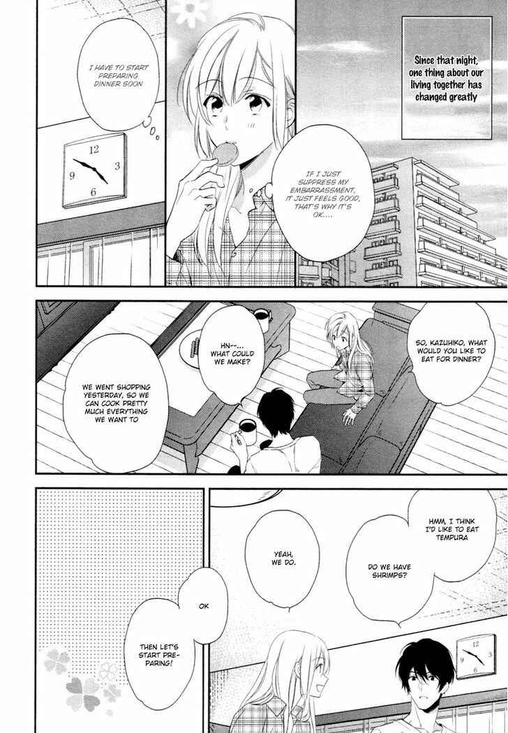 Page 11 Chapter 4 Hanayome wa Juunanasai
