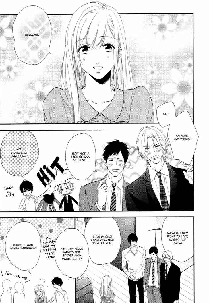 Page 14 Chapter 4 Hanayome wa Juunanasai