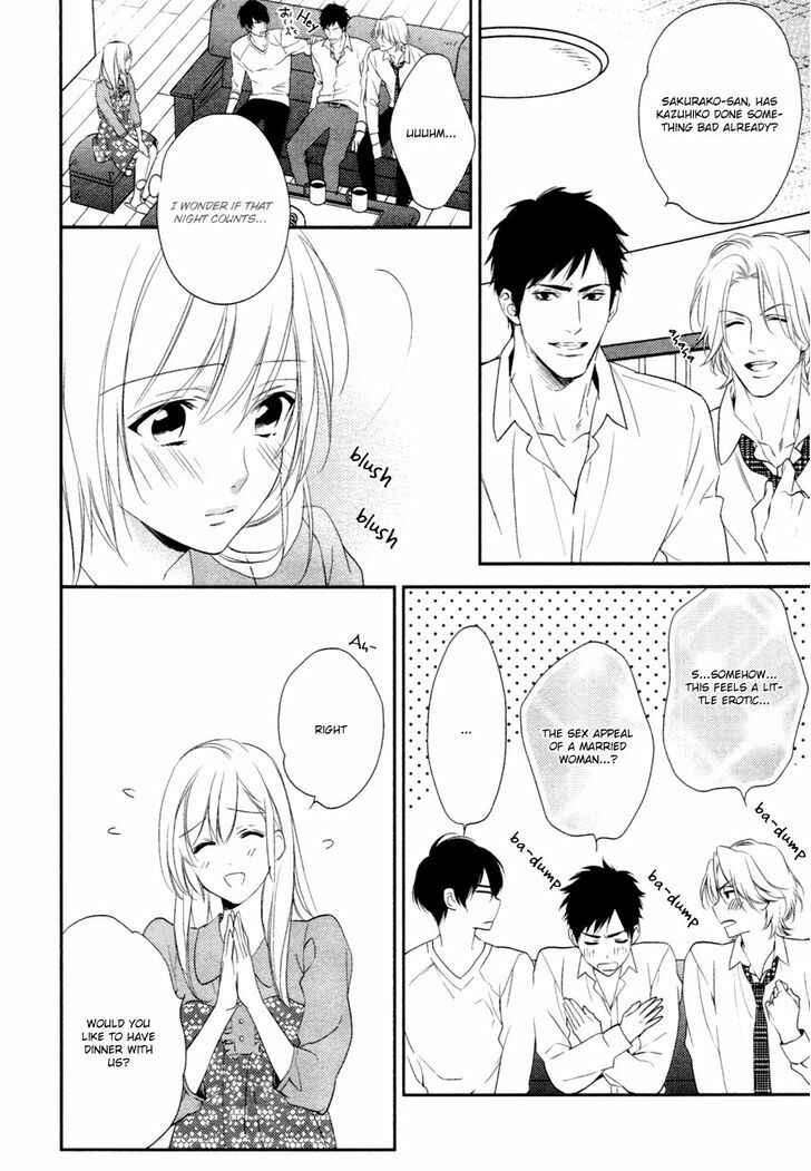 Page 15 Chapter 4 Hanayome wa Juunanasai