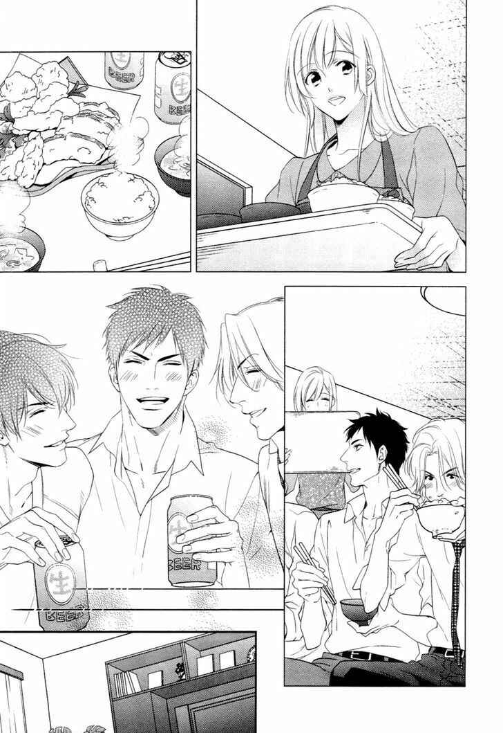 Page 16 Chapter 4 Hanayome wa Juunanasai