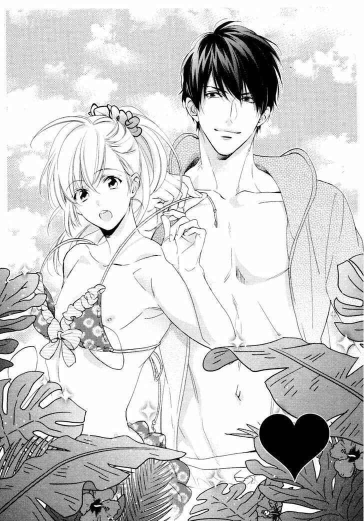 Page 2 Chapter 4 Hanayome wa Juunanasai