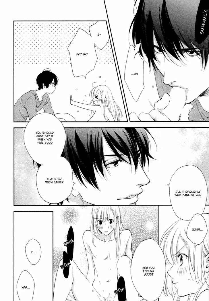 Page 5 Chapter 4 Hanayome wa Juunanasai