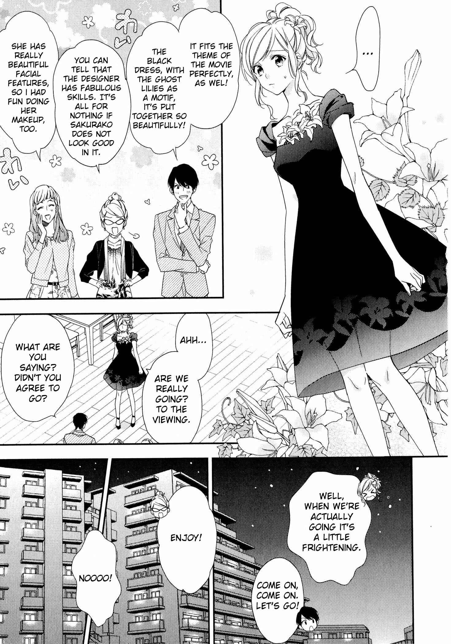 Page 12 Chapter 8 Hanayome wa Juunanasai