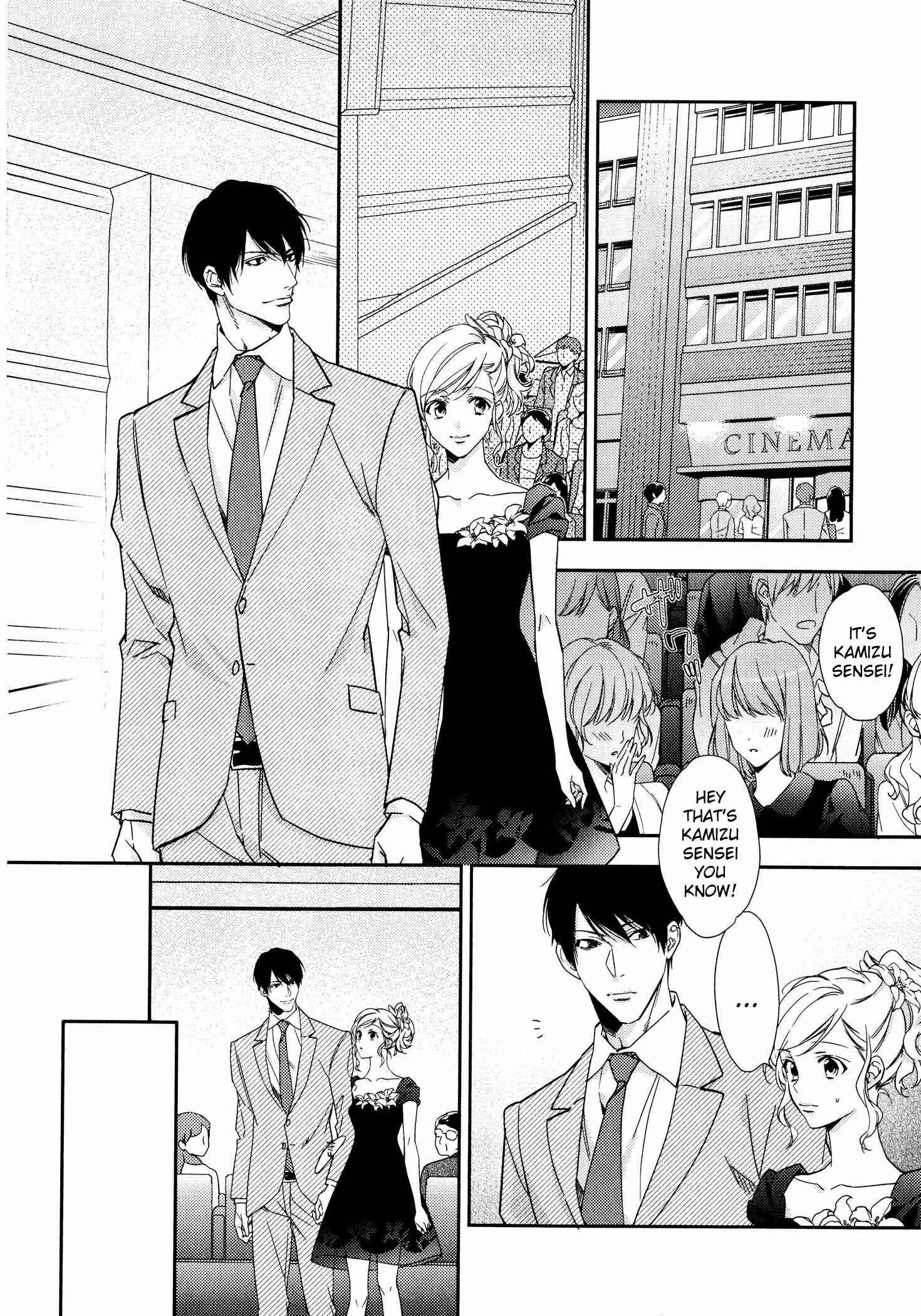 Page 13 Chapter 8 Hanayome wa Juunanasai