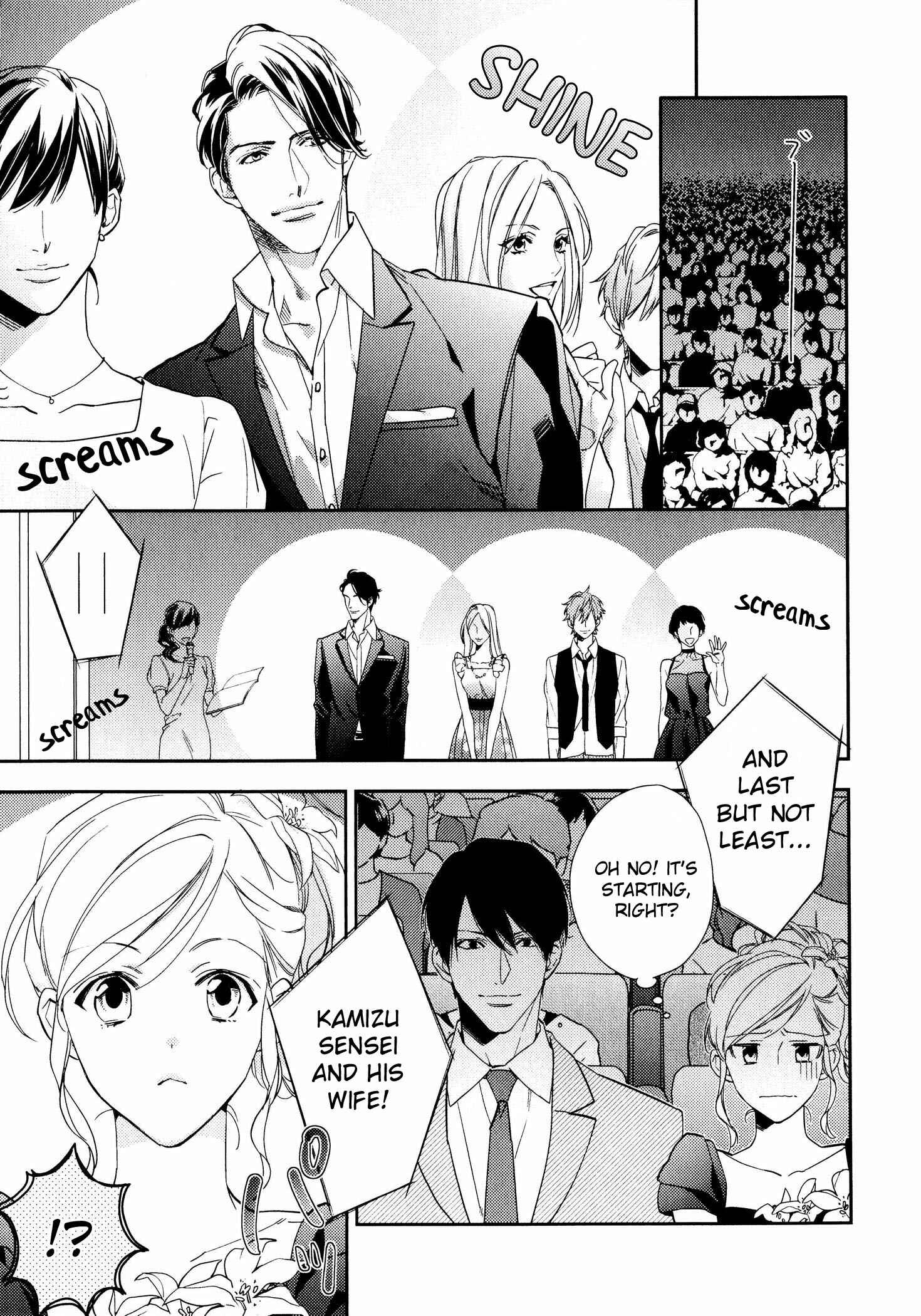 Page 14 Chapter 8 Hanayome wa Juunanasai