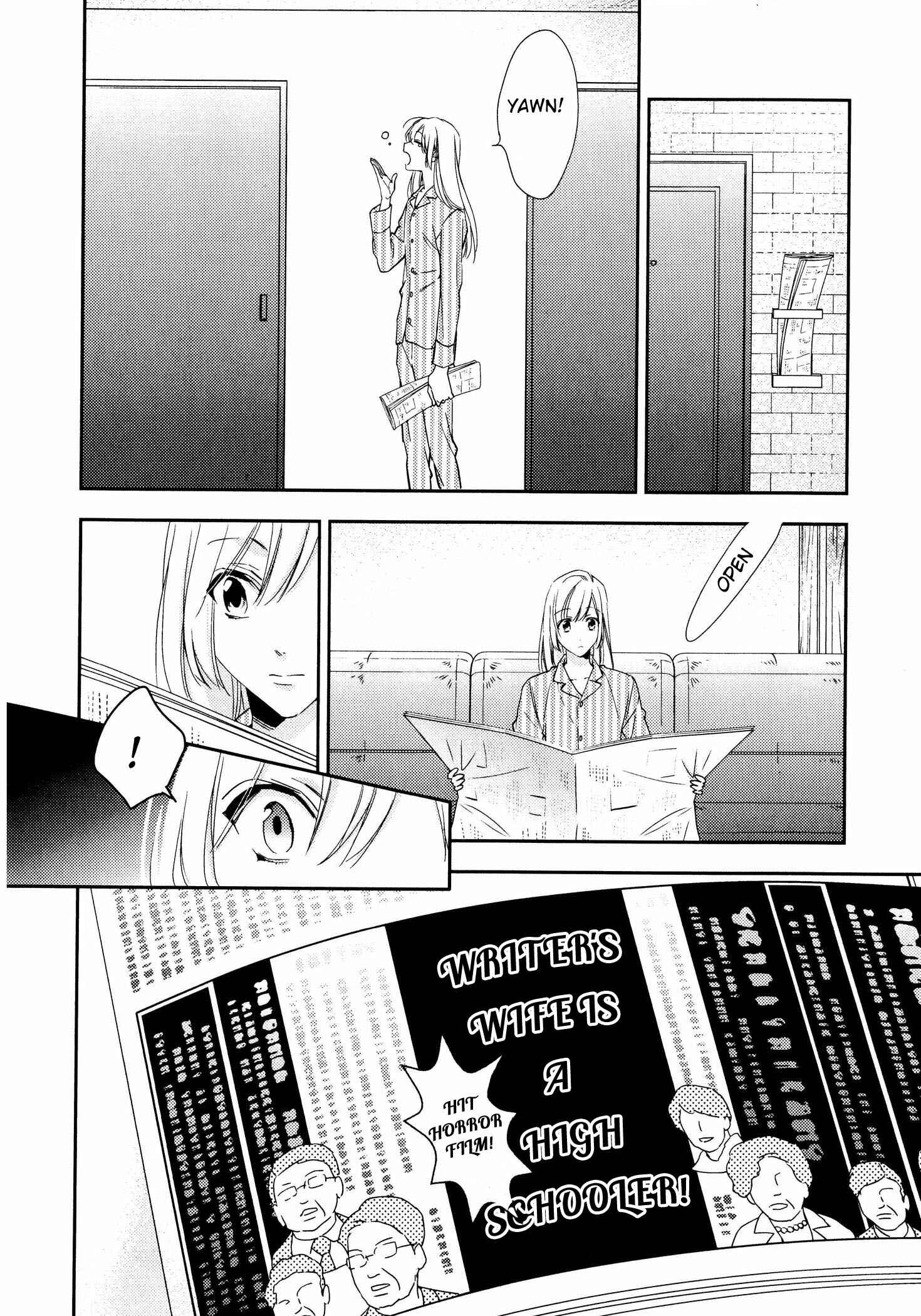 Page 17 Chapter 8 Hanayome wa Juunanasai