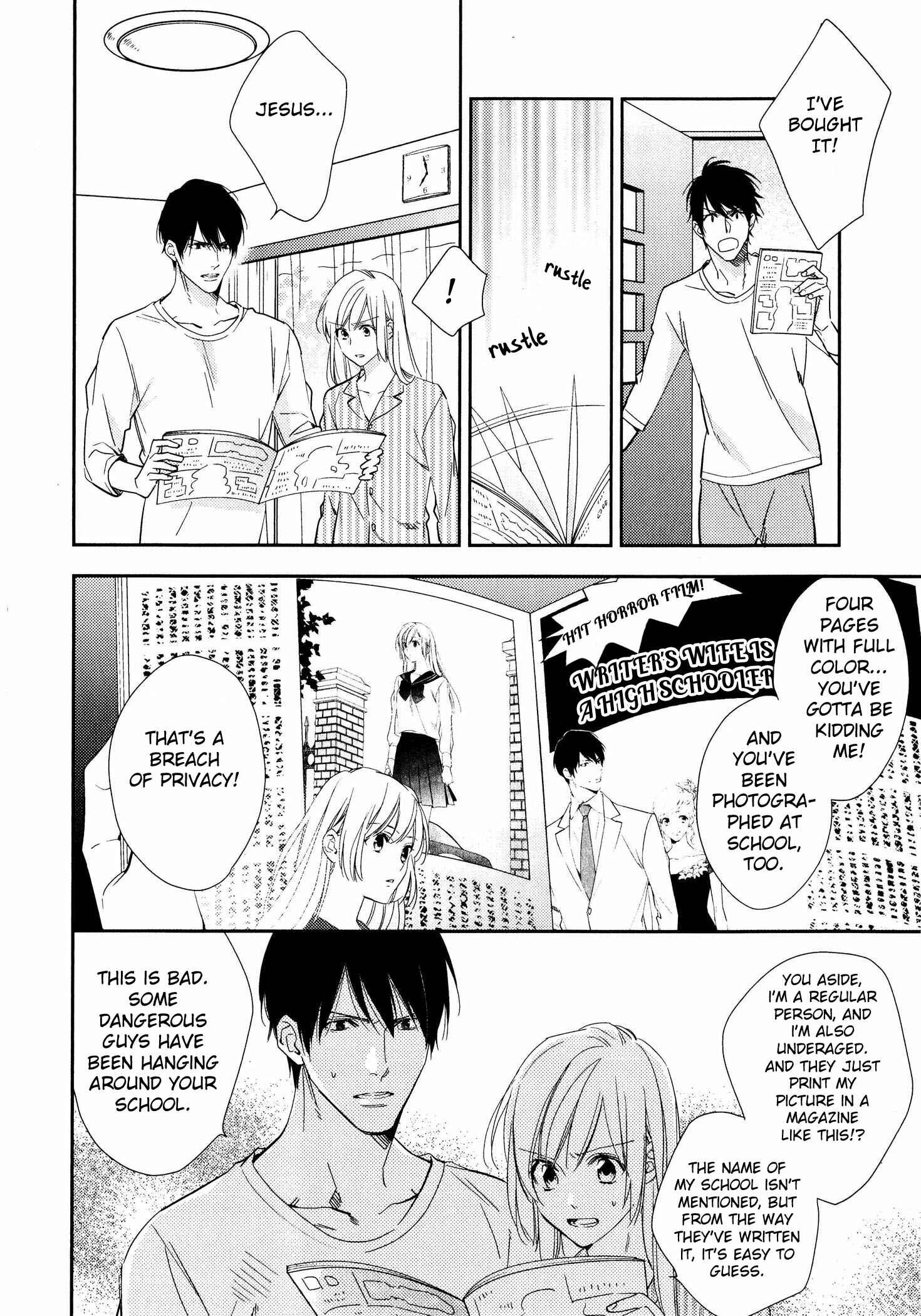Page 19 Chapter 8 Hanayome wa Juunanasai