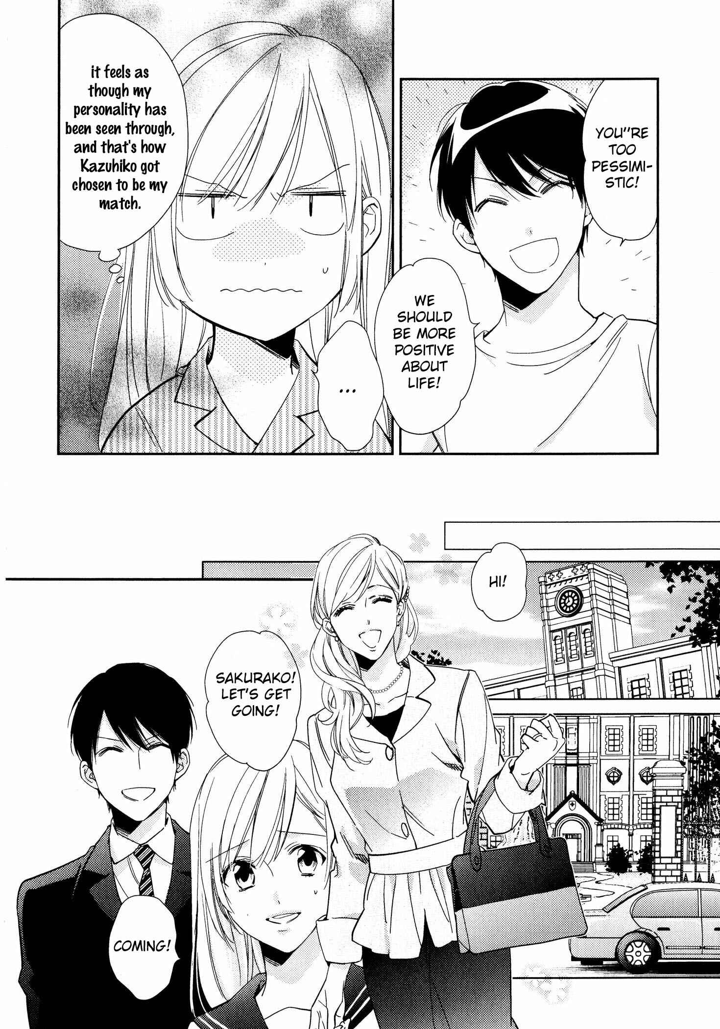 Page 23 Chapter 8 Hanayome wa Juunanasai