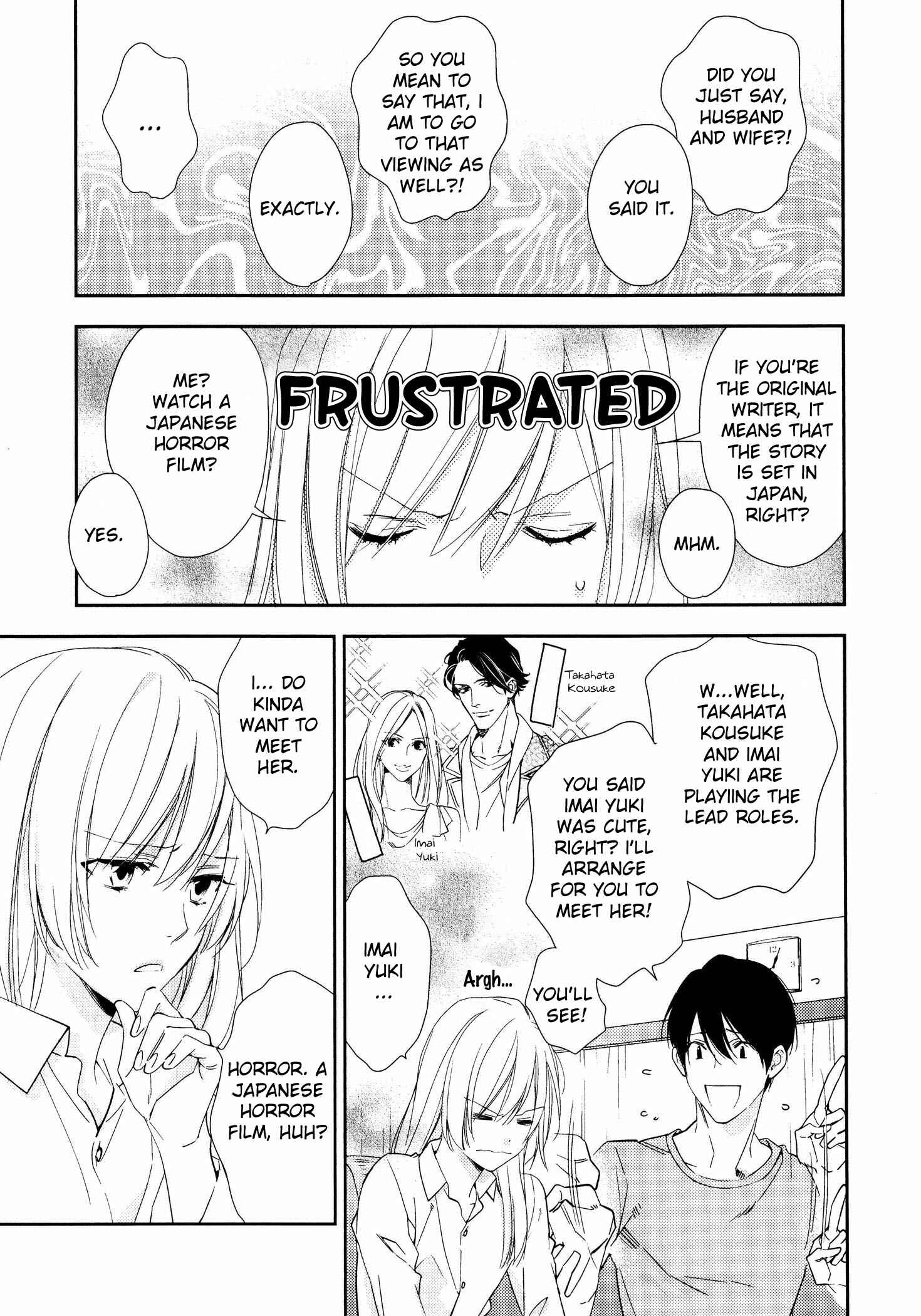 Page 8 Chapter 8 Hanayome wa Juunanasai