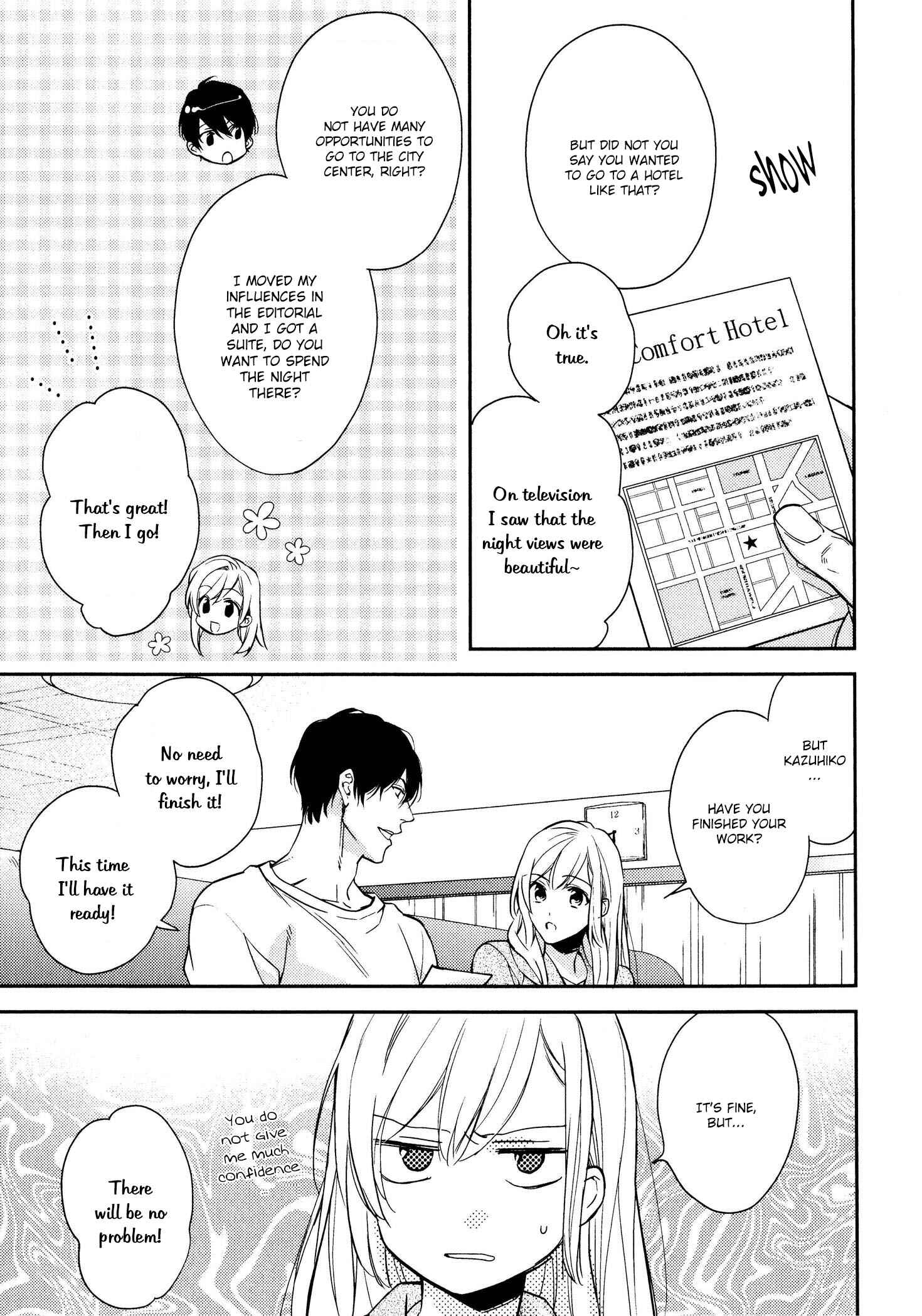 Page 12 Chapter 6 Hanayome wa Juunanasai