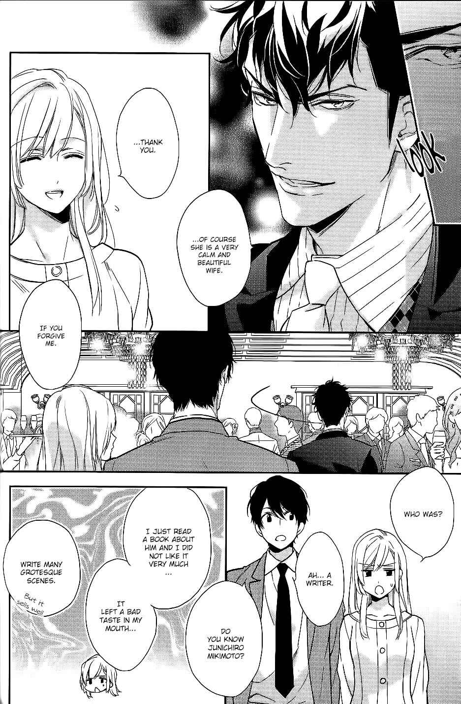 Page 21 Chapter 6 Hanayome wa Juunanasai