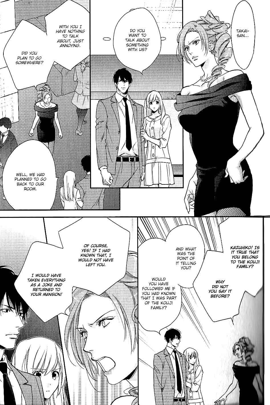 Page 32 Chapter 6 Hanayome wa Juunanasai