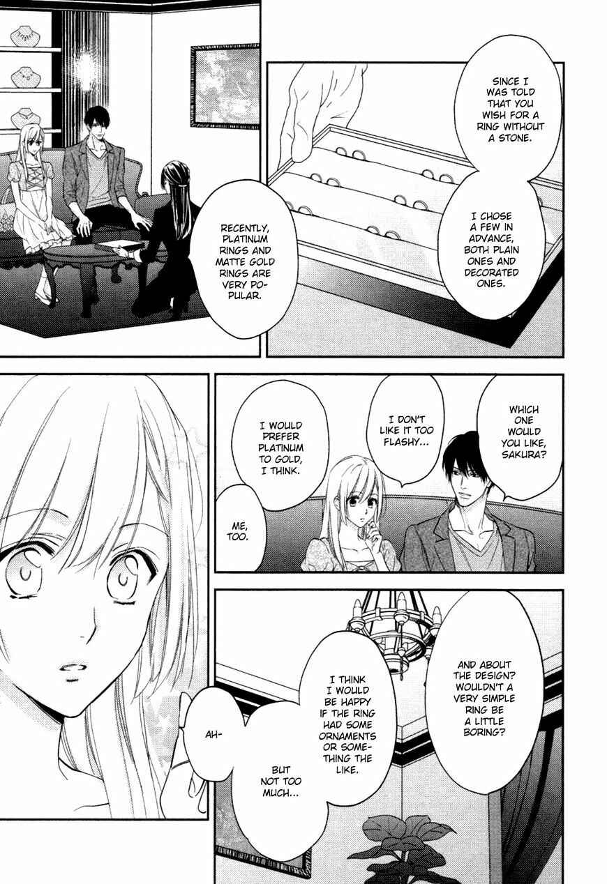 Page 6 Chapter 5.5 Hanayome wa Juunanasai