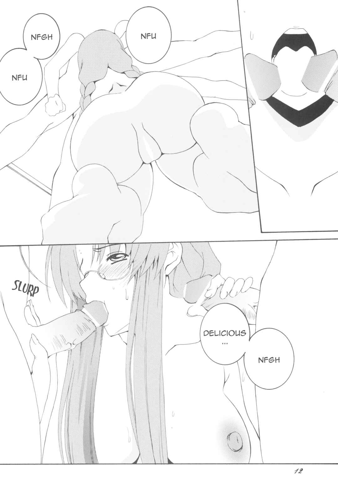Page 11 Chapter Unknown_a944 Clannad - Being Beauteous (Doujinshi)
