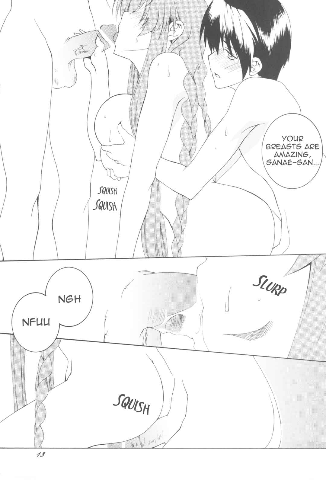 Page 12 Chapter Unknown_a944 Clannad - Being Beauteous (Doujinshi)