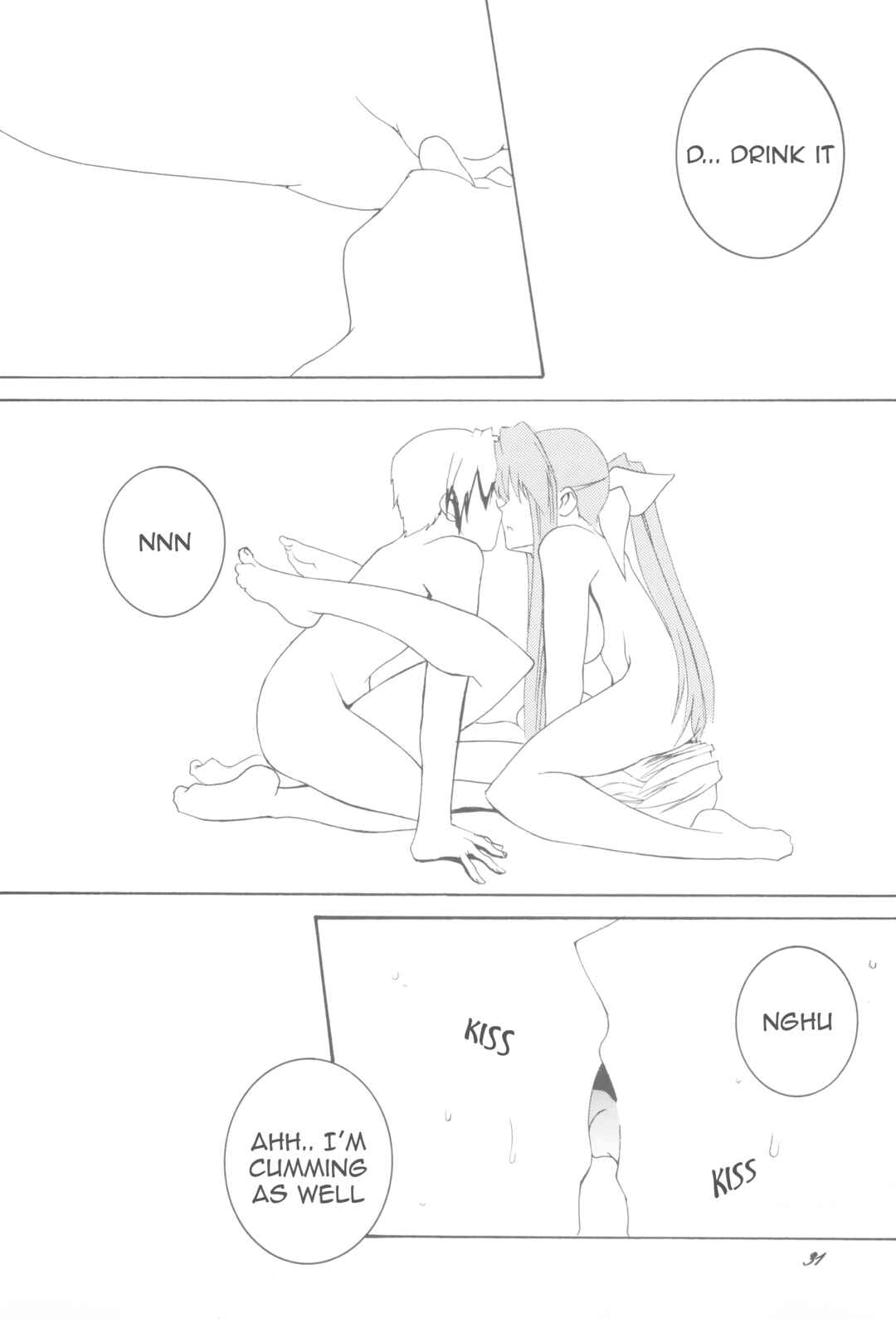 Page 30 Chapter Unknown_a944 Clannad - Being Beauteous (Doujinshi)