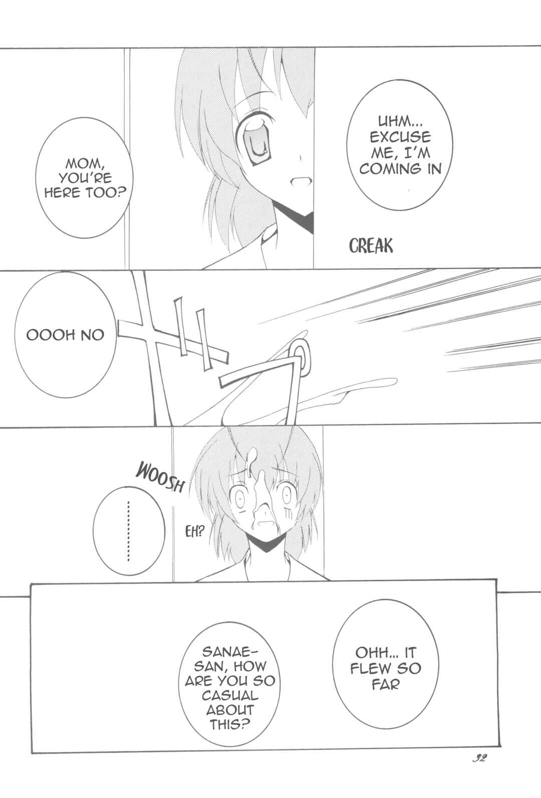 Page 31 Chapter Unknown_a944 Clannad - Being Beauteous (Doujinshi)