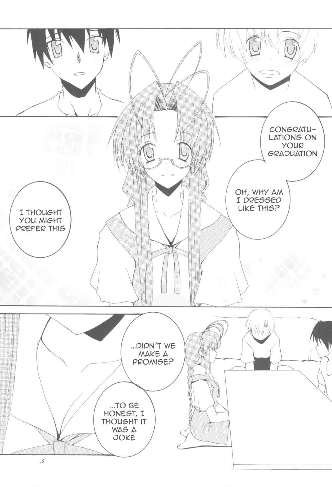 Page 4 Chapter Unknown_a944 Clannad - Being Beauteous (Doujinshi)
