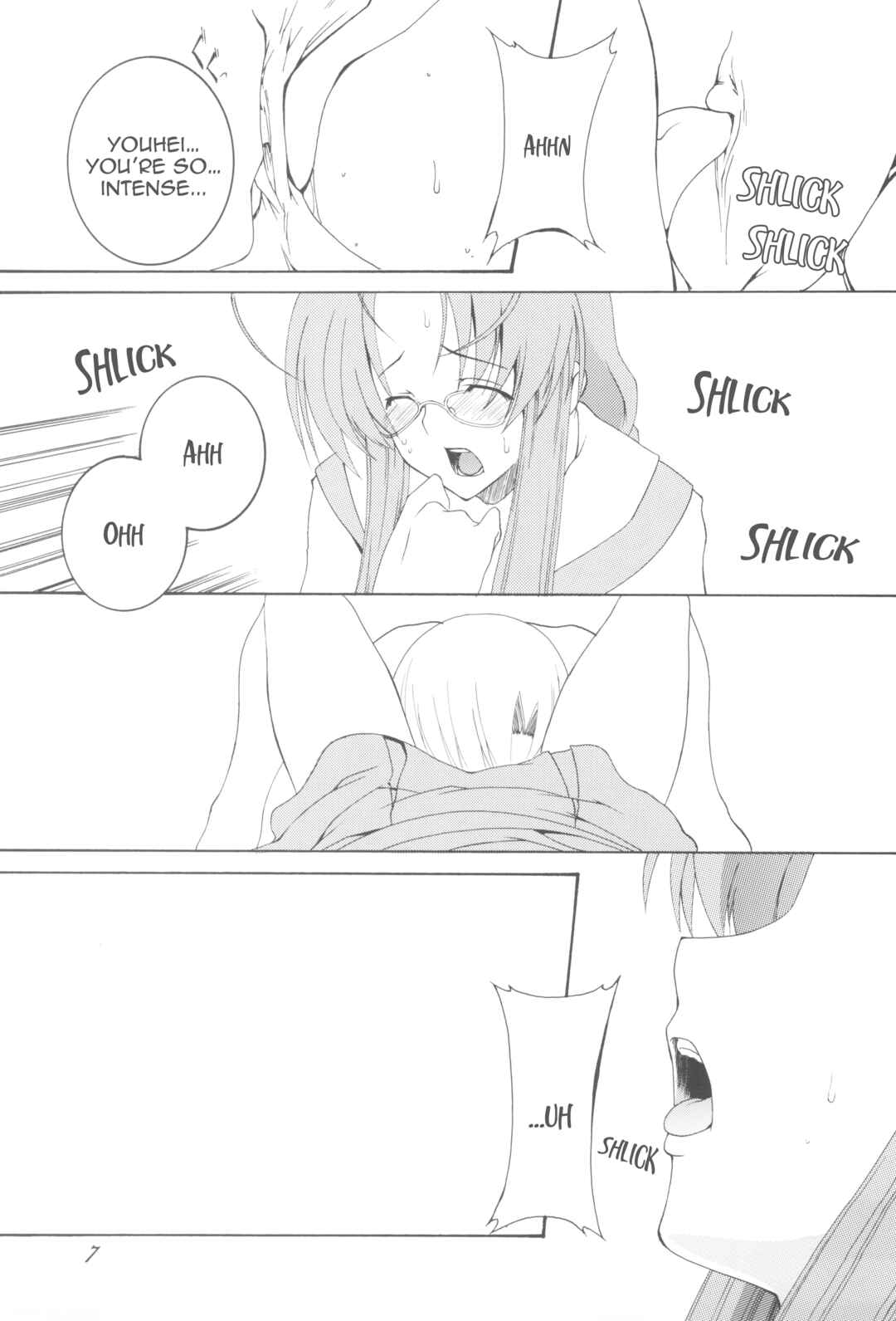 Page 6 Chapter Unknown_a944 Clannad - Being Beauteous (Doujinshi)