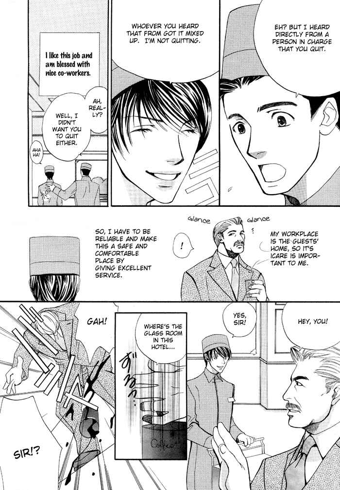 Page 12 Chapter 2 Master