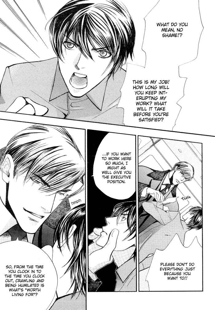 Page 15 Chapter 2 Master