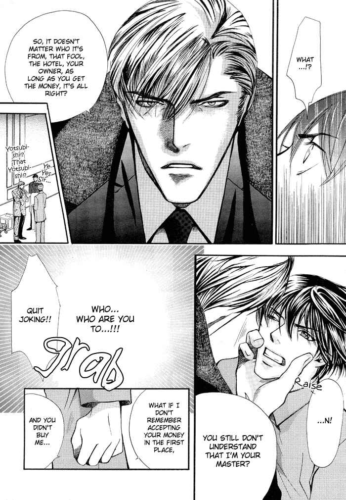 Page 16 Chapter 2 Master