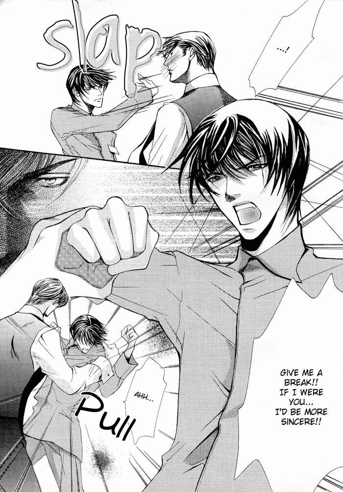 Page 21 Chapter 2 Master