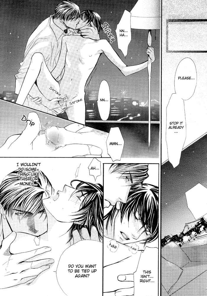 Page 23 Chapter 2 Master