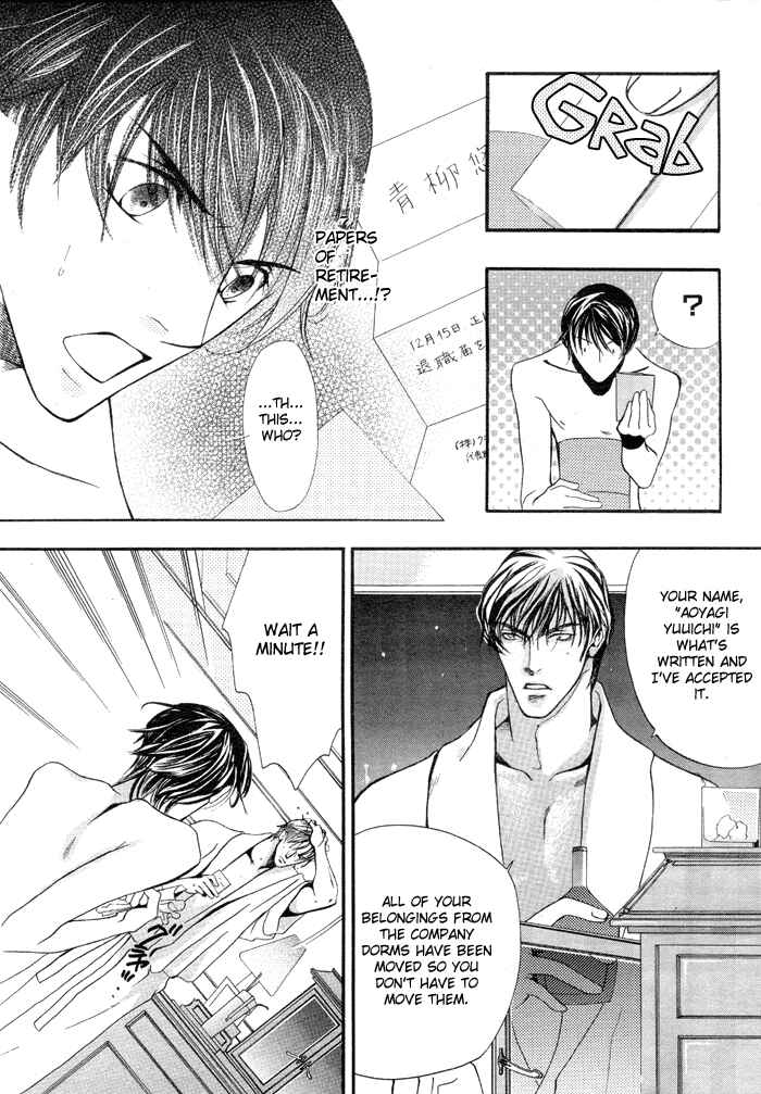 Page 7 Chapter 2 Master