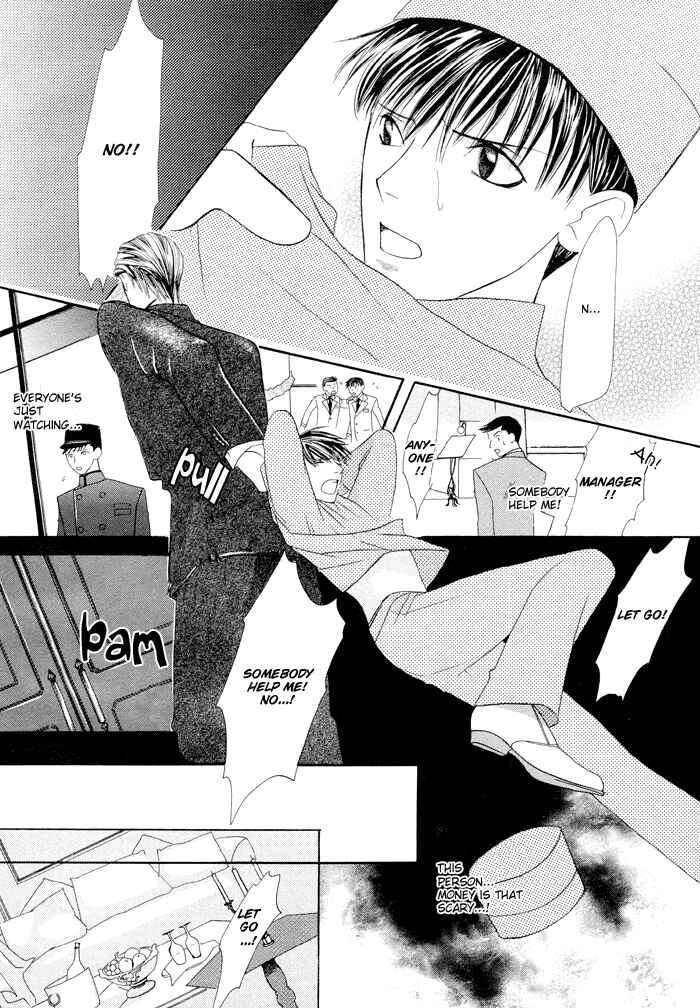 Page 11 Chapter 1 Master