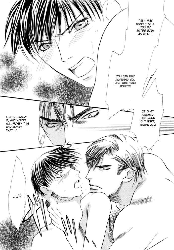 Page 17 Chapter 1 Master