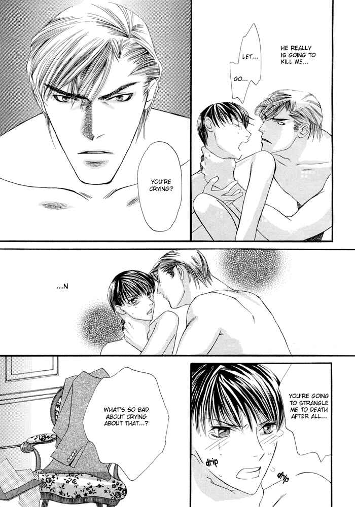 Page 18 Chapter 1 Master