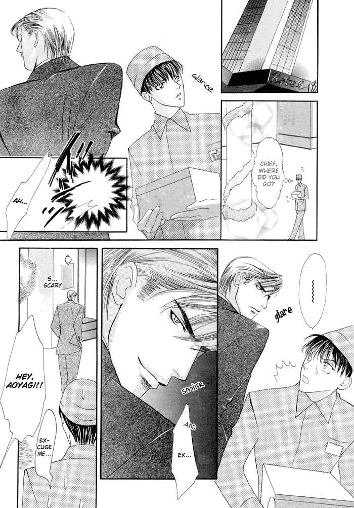 Page 5 Chapter 1 Master