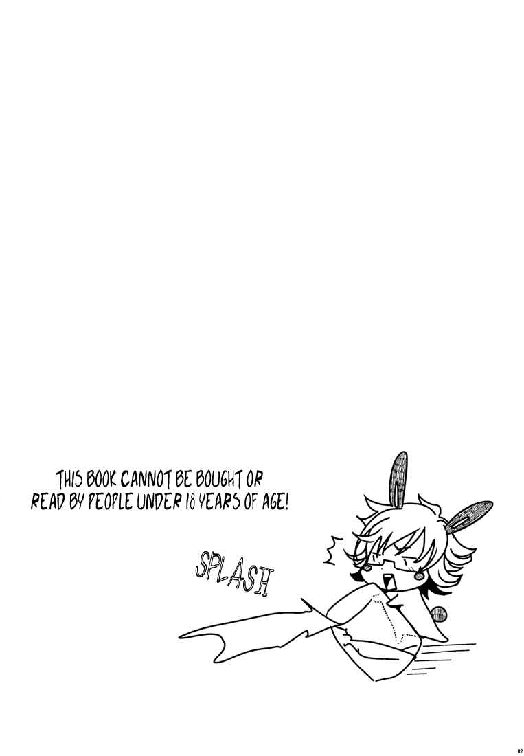 Page 3 Chapter Unknown_762e Tiger & Bunny - Rabbits Milk (Doujinshi)