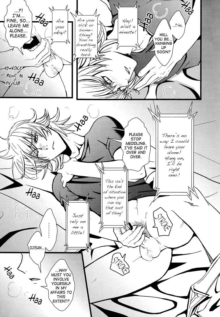 Page 5 Chapter Unknown_762e Tiger & Bunny - Rabbits Milk (Doujinshi)