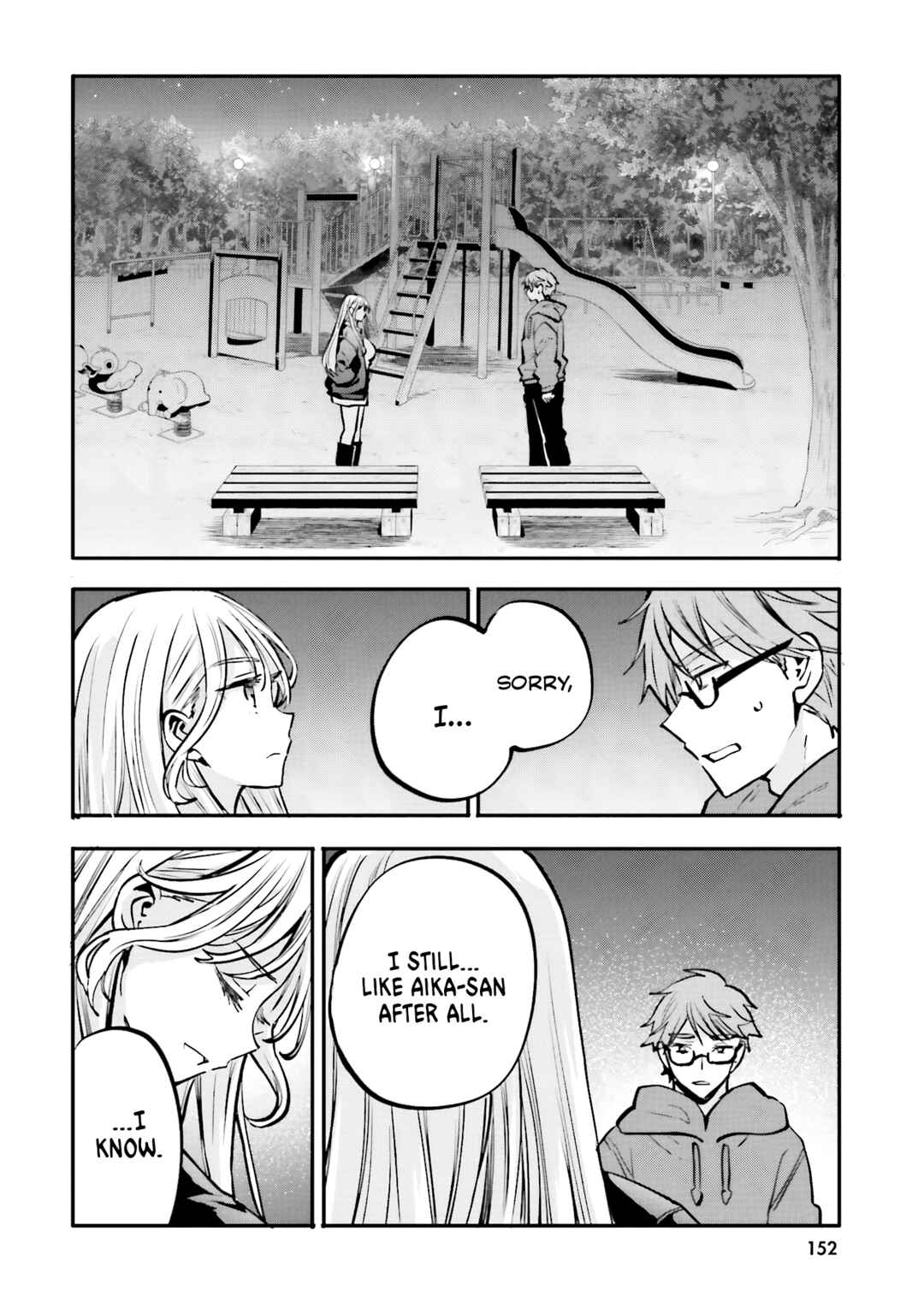 Page 15 Chapter 19 Zettai ni Yuuwaku sarenai Otoko VS Zettai ni Yuuwaku suru Onna