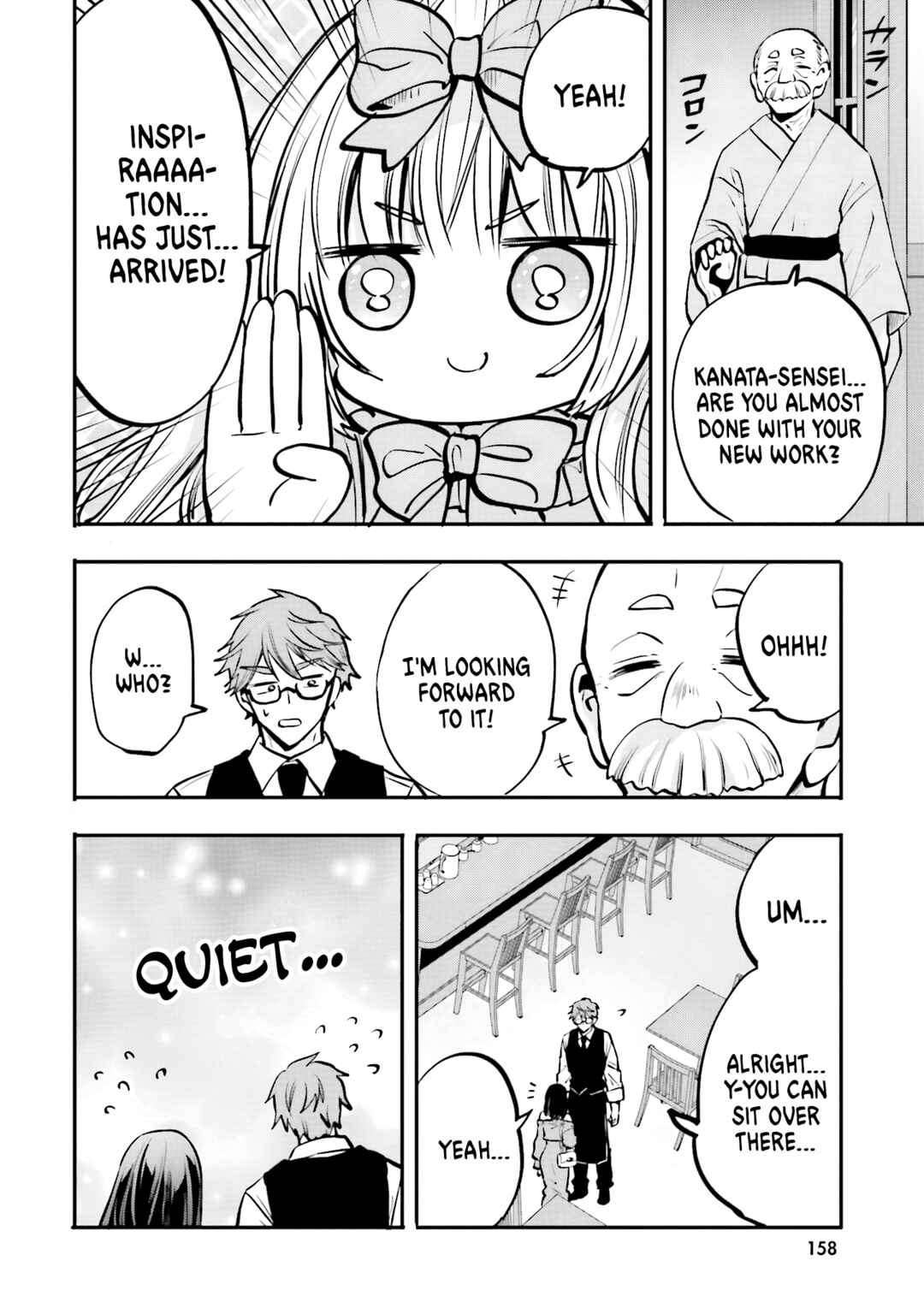 Page 21 Chapter 19 Zettai ni Yuuwaku sarenai Otoko VS Zettai ni Yuuwaku suru Onna