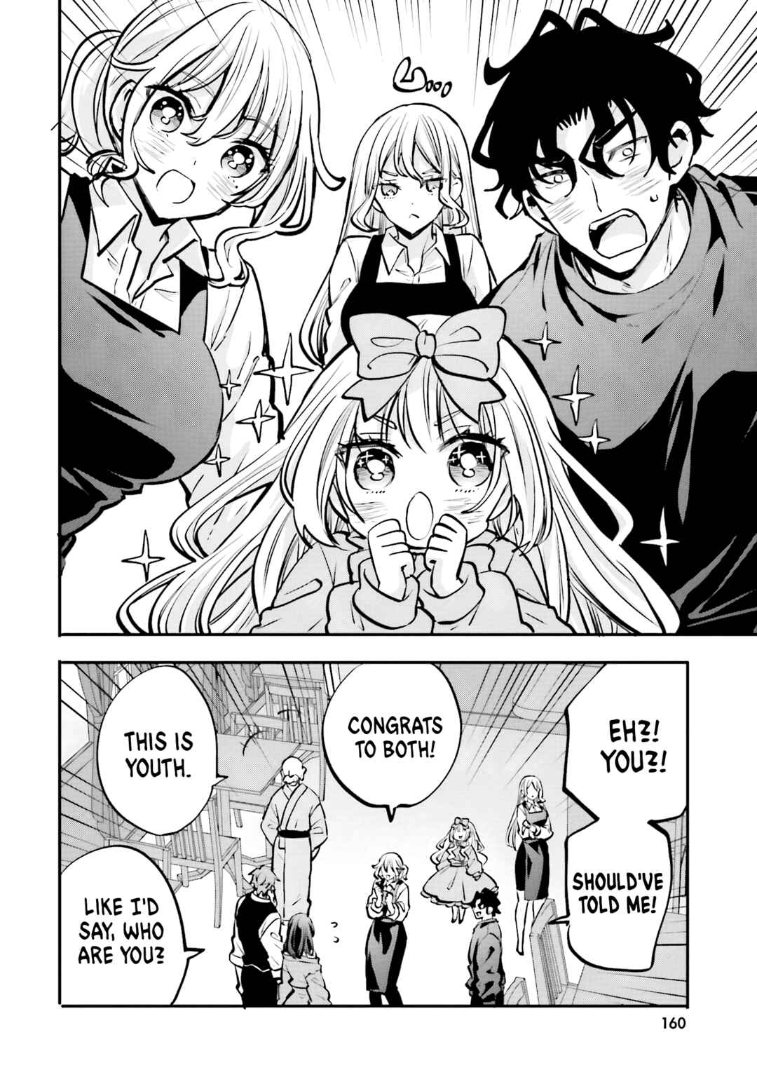 Page 23 Chapter 19 Zettai ni Yuuwaku sarenai Otoko VS Zettai ni Yuuwaku suru Onna