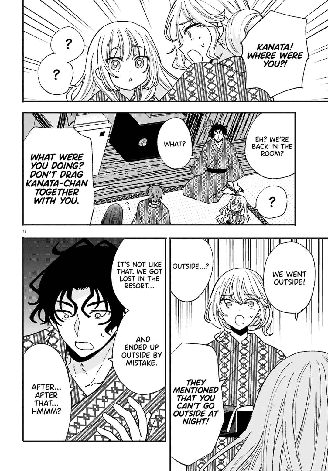 Page 13 Chapter 10 Zettai ni Yuuwaku sarenai Otoko VS Zettai ni Yuuwaku suru Onna