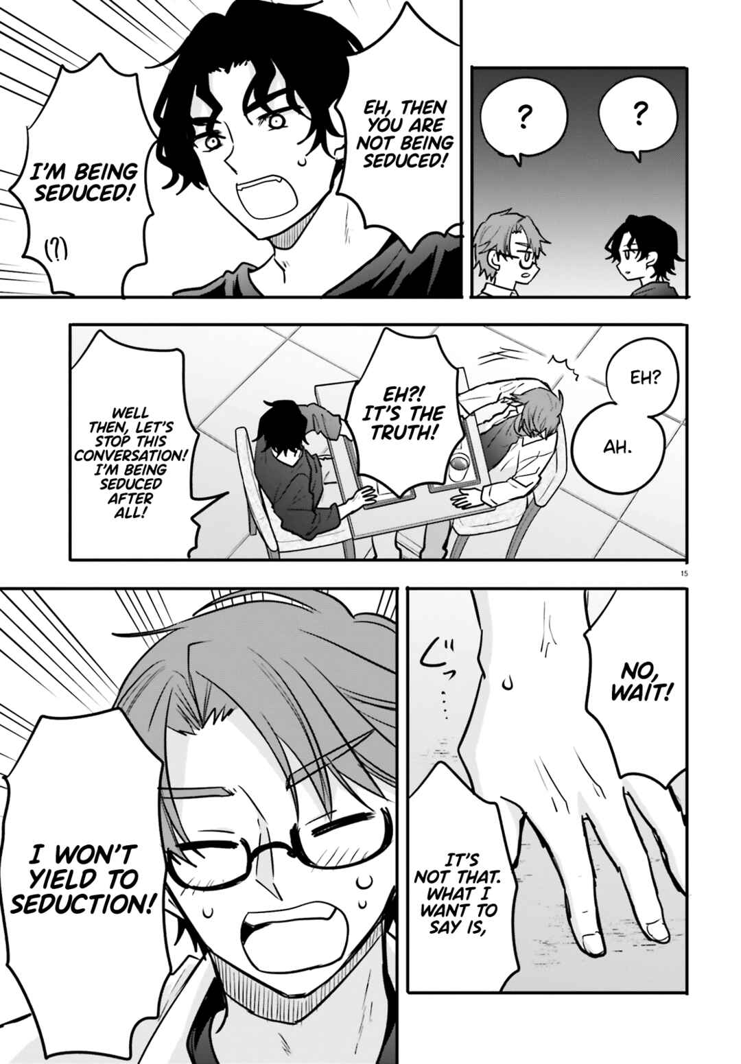 Page 16 Chapter 6 Zettai ni Yuuwaku sarenai Otoko VS Zettai ni Yuuwaku suru Onna