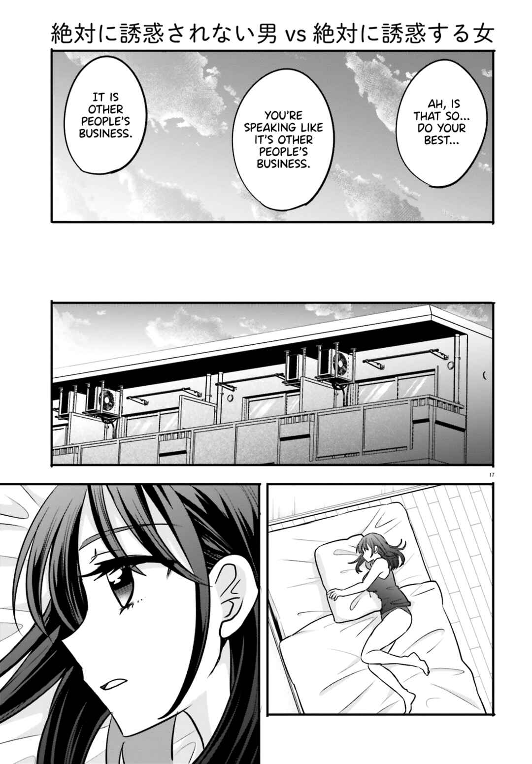 Page 18 Chapter 6 Zettai ni Yuuwaku sarenai Otoko VS Zettai ni Yuuwaku suru Onna