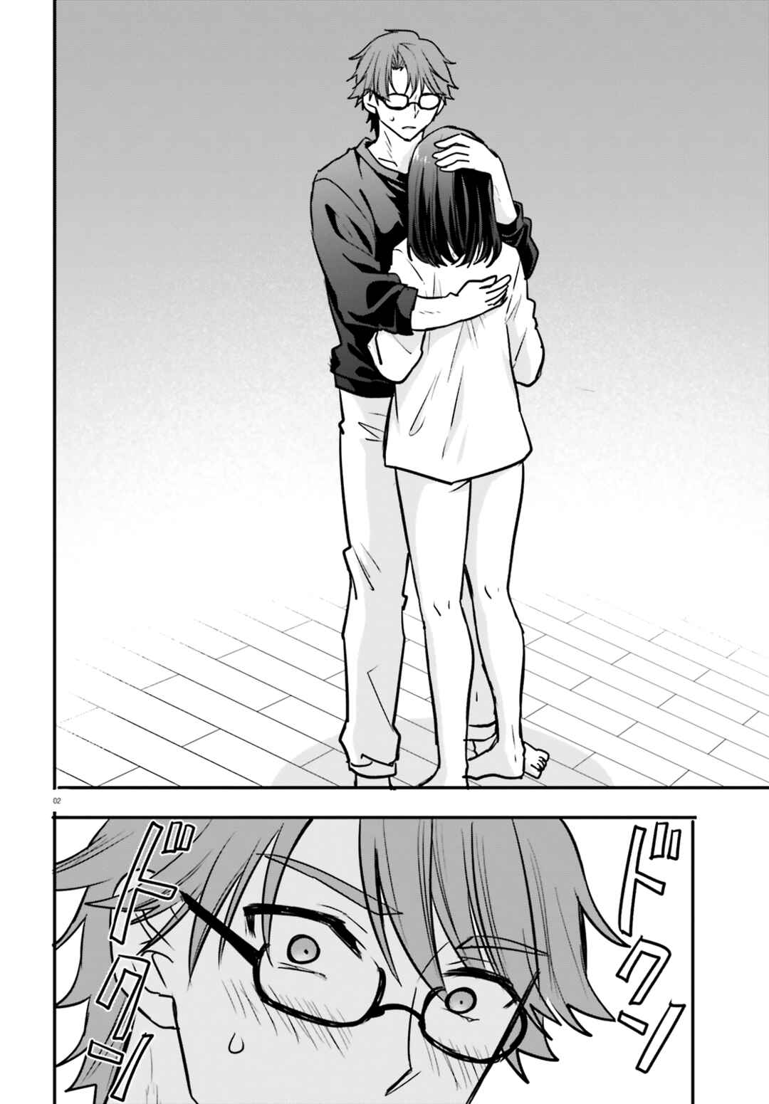 Page 3 Chapter 6 Zettai ni Yuuwaku sarenai Otoko VS Zettai ni Yuuwaku suru Onna