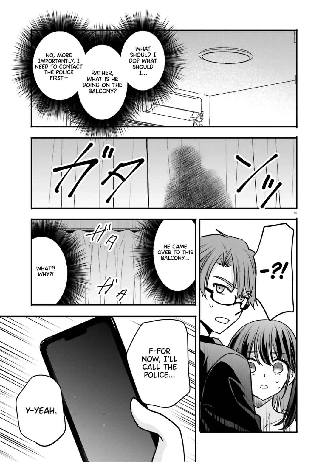 Page 6 Chapter 6 Zettai ni Yuuwaku sarenai Otoko VS Zettai ni Yuuwaku suru Onna