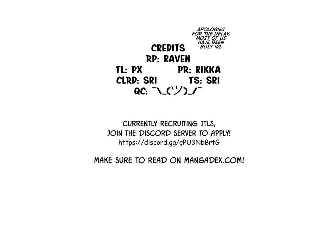Page 1 Chapter 13 Zettai ni Yuuwaku sarenai Otoko VS Zettai ni Yuuwaku suru Onna